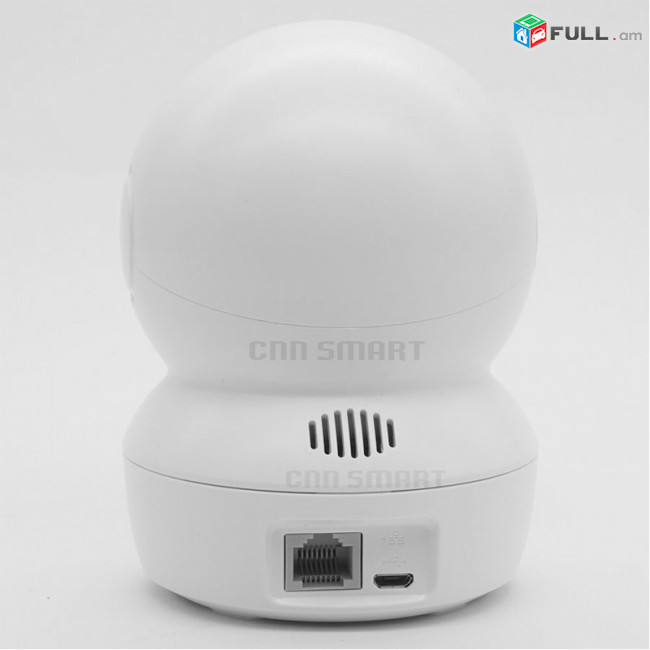 Թվային տեսախցիկ (EZviz ֆիրմայի IP camera) 1080 wifi 360 աստիճան պտտվող, ձայնով և գիշերային ռեժիմով