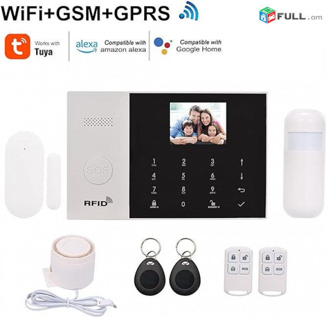 4G wi-fi սիգնալիզացիա հեռախոսին զանգող