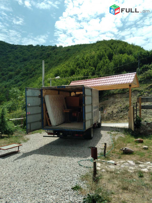 Բեռնափոխադրում մեծ բարձր երկար գազել