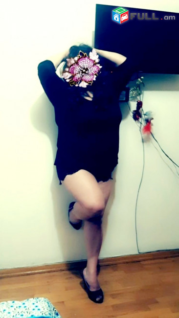 Handipum 