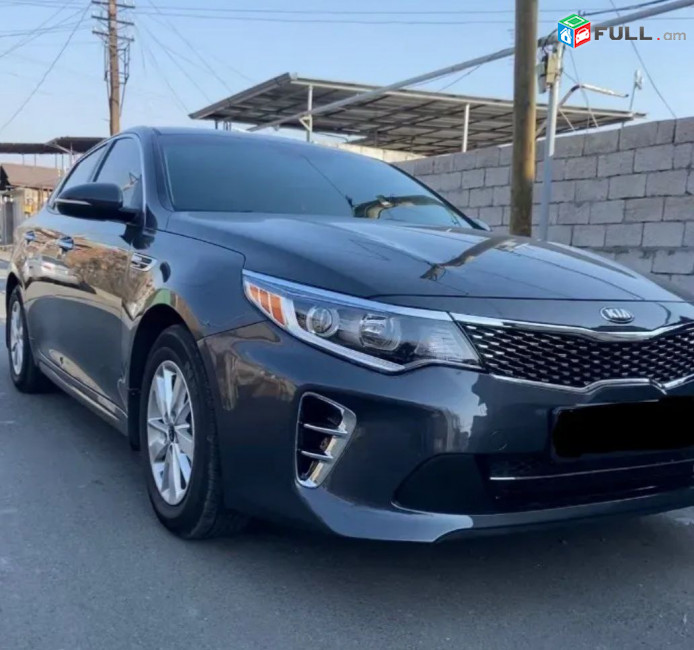 Kia Optima , 2017թ.