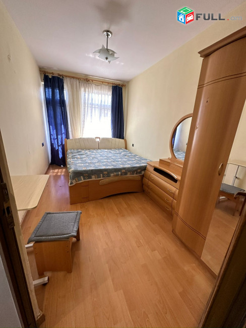 Վարձով բնակարան Արաբկիրում 