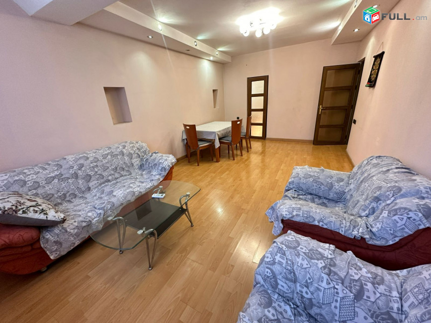 Վարձով բնակարան Արաբկիրում 