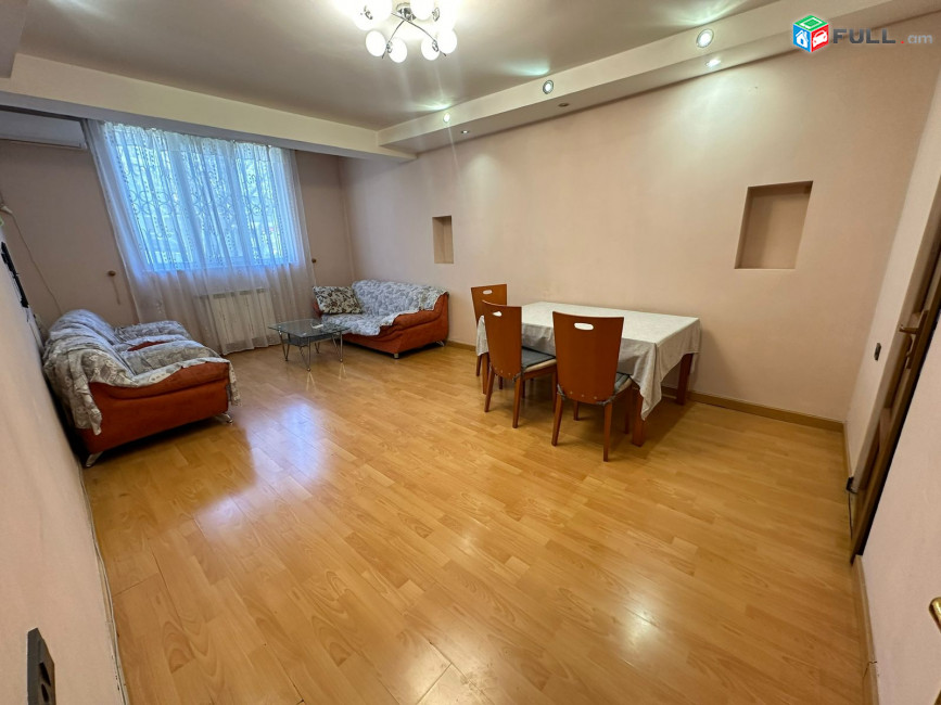 Վարձով բնակարան Արաբկիրում 