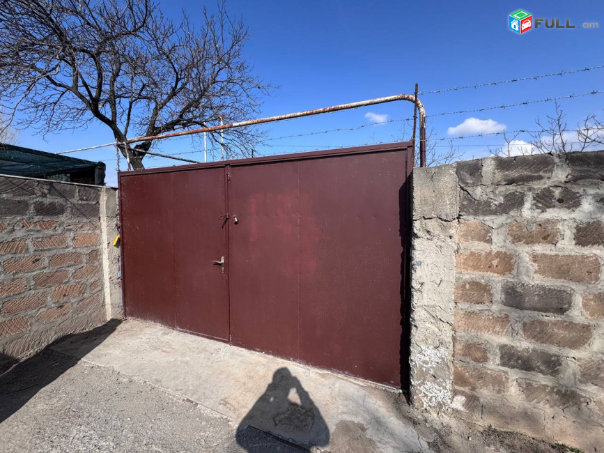 Մեկ հարկանի քարե տուն, Արգավանդում