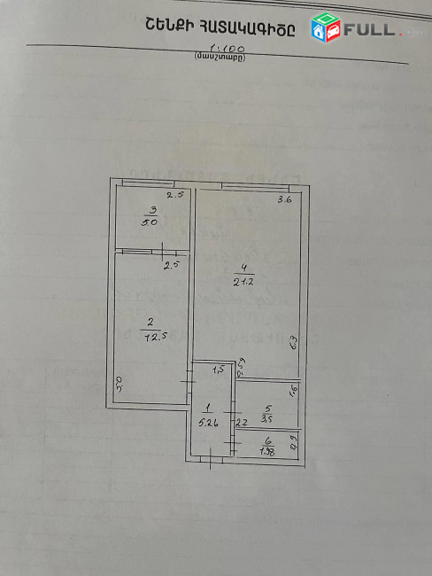 1 Սենյականոց Բնակարան, 50քմ, 5/9 հարկ, Կապիտալ Վերանորոգված