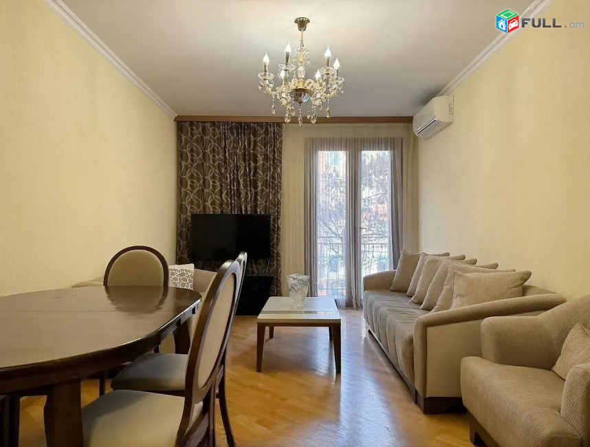 2 Սենյականոց Բնակարան Քարե Շենքում