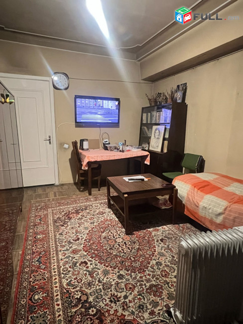2 Սենյականոց Բնակարան