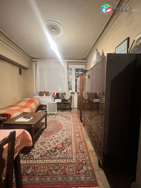 2 Սենյականոց Բնակարան