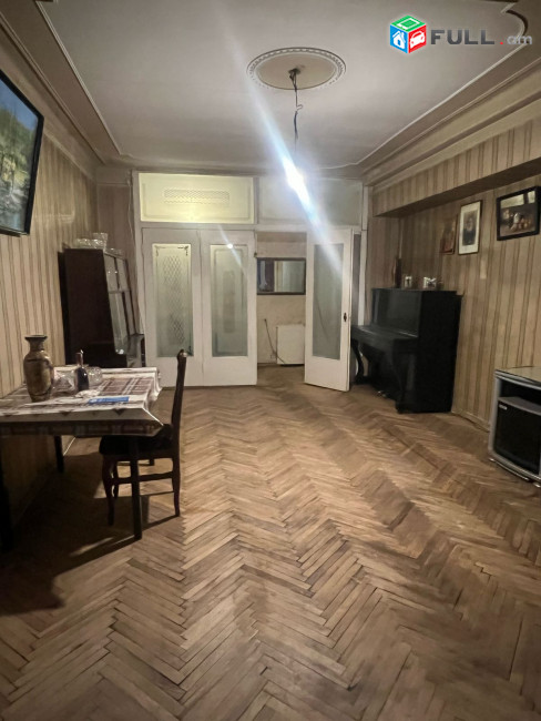 2 Սենյականոց Բնակարան