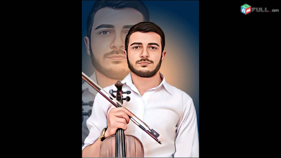 Կենդանի երաժշտություն / Ջութակ, սաքսոֆոն / Նաև տանը կազմակերպած առիթներին