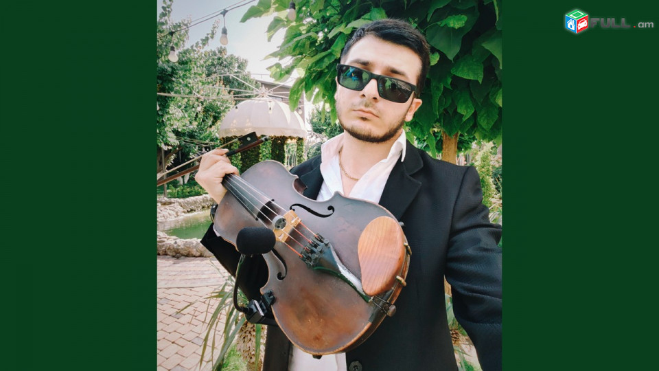 Կենդանի երաժշտություն / Ջութակ, սաքսոֆոն