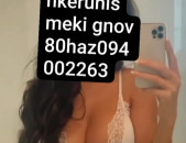 Erku nkeruhi meki gnov merdum handipum