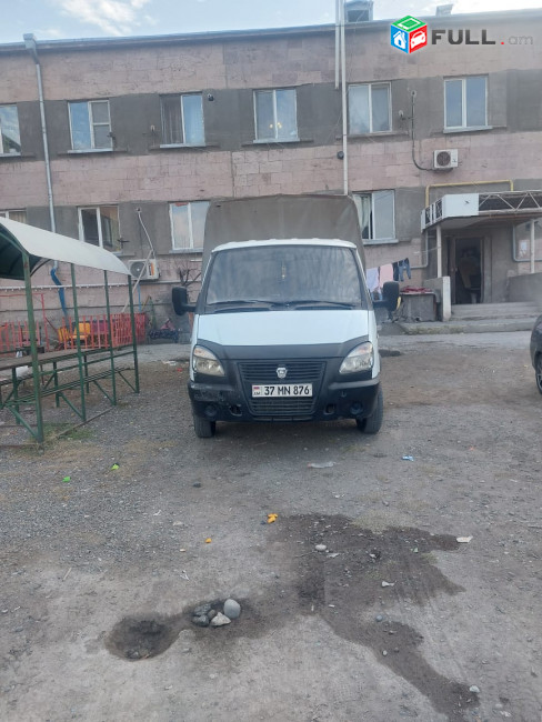 Բեռնափոխադրում bernapoxadrum