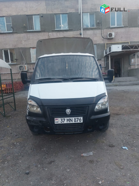 Բեռնափոխադրում bernapoxadrum
