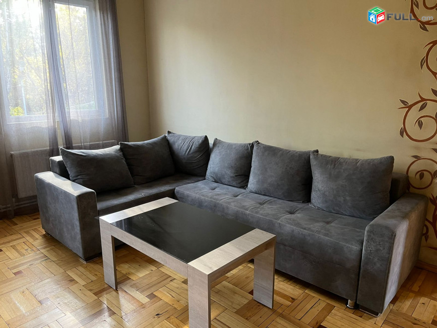 Սեփական տուն