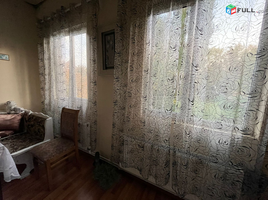Սեփական տուն