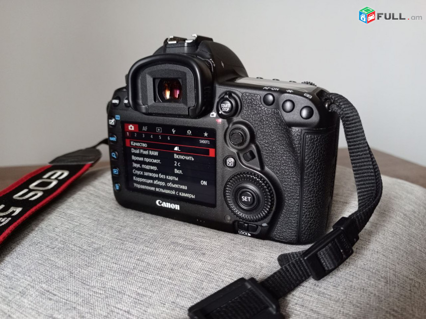 Camera Canon 5D Mark IV Body