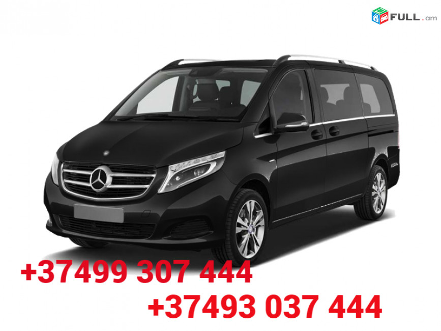 ԲԵՌՆԱՓՈԽԱԴՐՈՒՄ ՌՈՍՏՈՎ☎️(093)-037-444 ☎️(099)-307-444