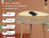 Սեղան սմարթ անլար լիցքավորիչ