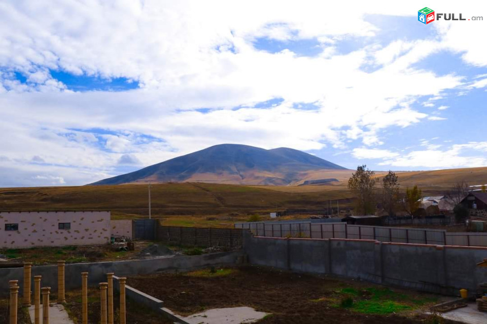 Happy Home- օրավարձով առանձնատուն