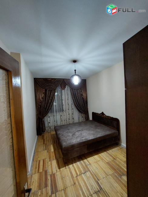 3 սենյականոց բնակարան 