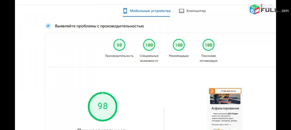 Web ծրագրավորման դասեր 