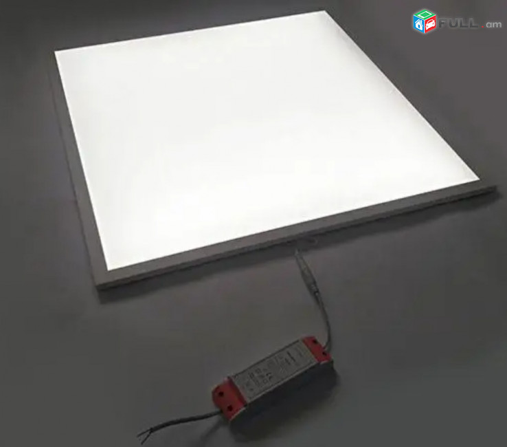  ARMSTRONG  PATALOKI  LED  PANEL 60W - 4800 LM  ԱՐՄՍԹՐՈՆԳ  ԱՌԱՍՏԱՂԻ  ԼՈՒՍԱՎՈՐՈՒԹՅԱՆ  ԼԵԴ ՊԱՆԵԼ  60 W  