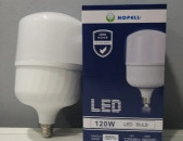 LED LAMP 120W - 9600-LUM - 85% ԷՆԵՐՀՈԽՆԱՅԻՉ, ՈՒԺԵՂ ԼՈՒՍԱՎՈՐՈՂ ԼԱՄՊ 2 տարի երաշխիք