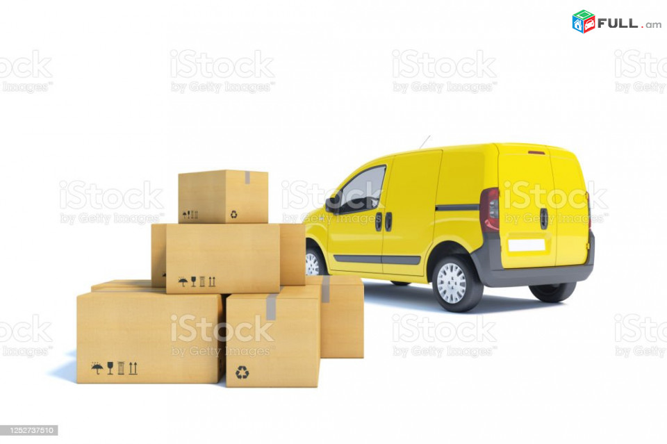 PYATIGORSK BERNAPOXADRUM  → ՀԵՌ : 093-47-77-15