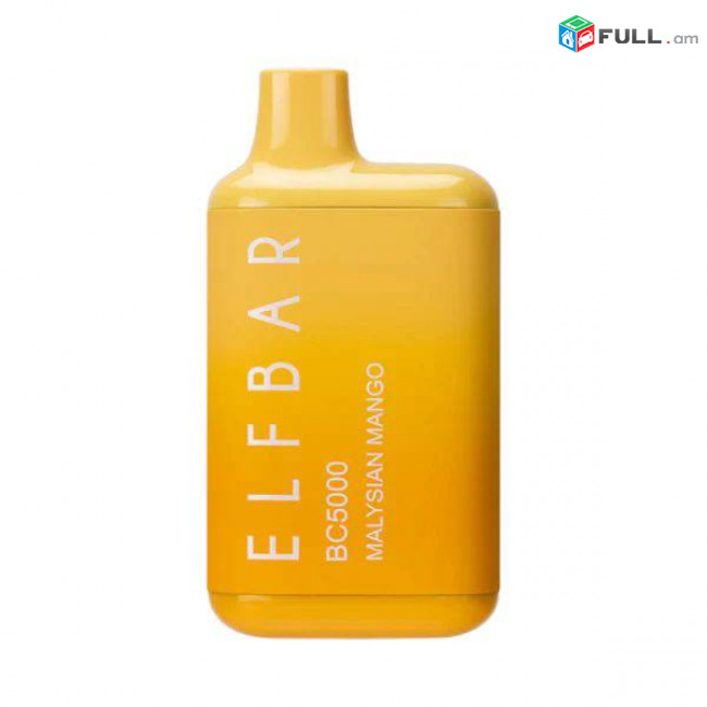 Elfbar BC5000 էլեկտրոնային ծխախոտ