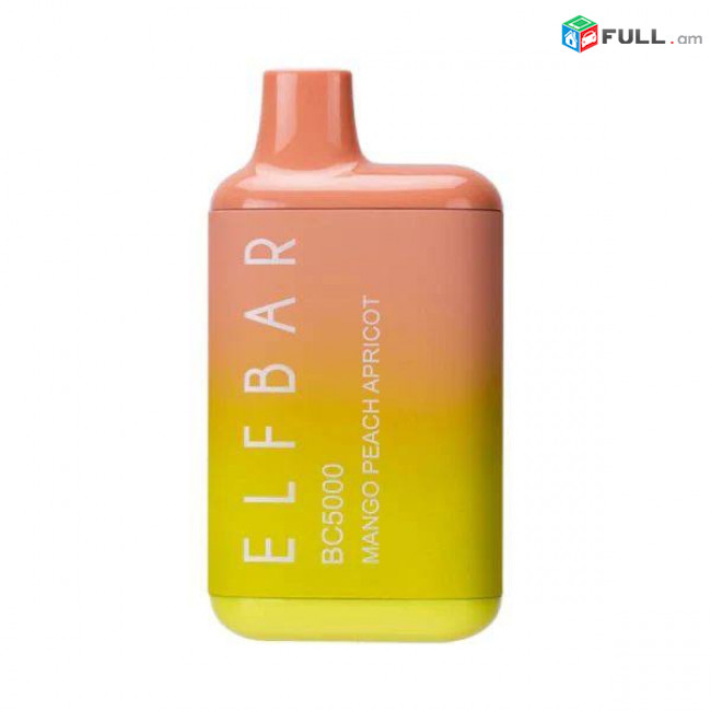 Elfbar BC5000 էլեկտրոնային ծխախոտ