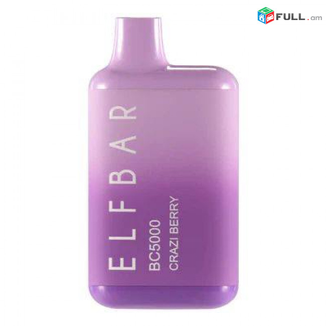 Elfbar BC5000 էլեկտրոնային ծխախոտ
