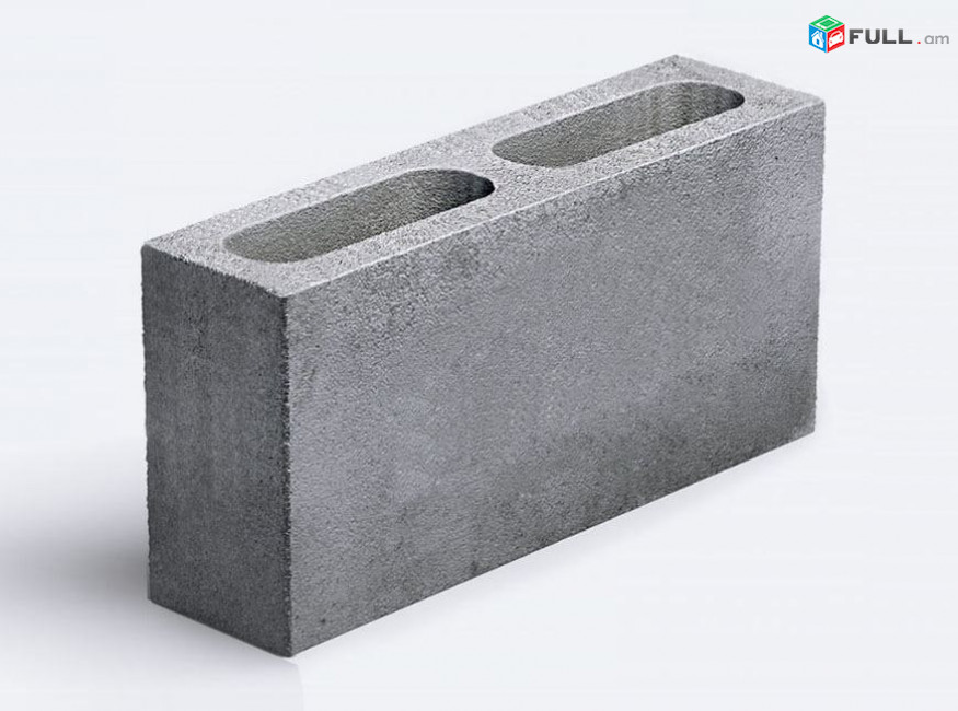 SPLIT BLOK  Սպլիտ բլոկ, Բետոնե Սալիկներ, Բետոնե Քարեր, Տոմետ պլիտկա, Բրուշատկա Աբլիցովկա, Ջրա Քարե Սյոոների արտադրությւուն