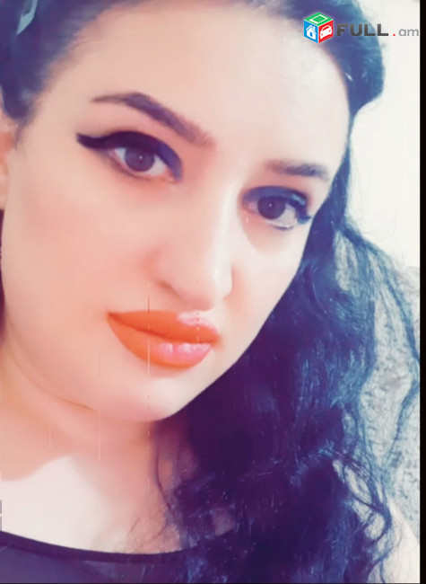 Gorcnakan Handipum 044995633 Meri