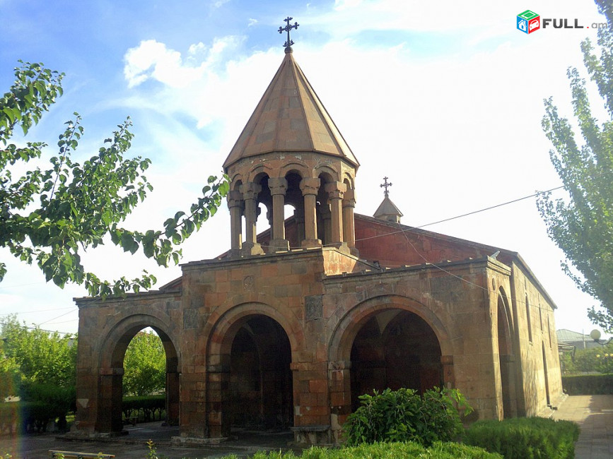 Ամատւնի տուր ընկերություն