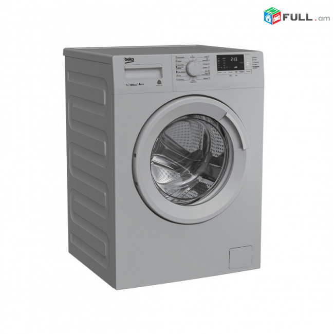 Լվացքի մեքենա BEKO WRE7512XSS