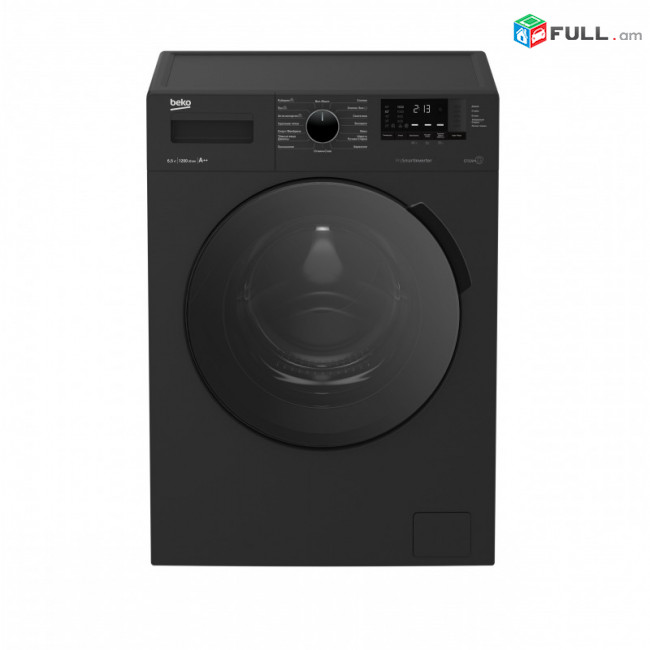 Լվացքի մեքենա BEKO WSPE6H612A