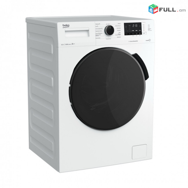 Լվացքի մեքենա BEKO WSPE6H612W