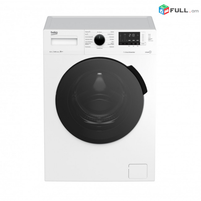 Լվացքի մեքենա BEKO WSPE6H612W