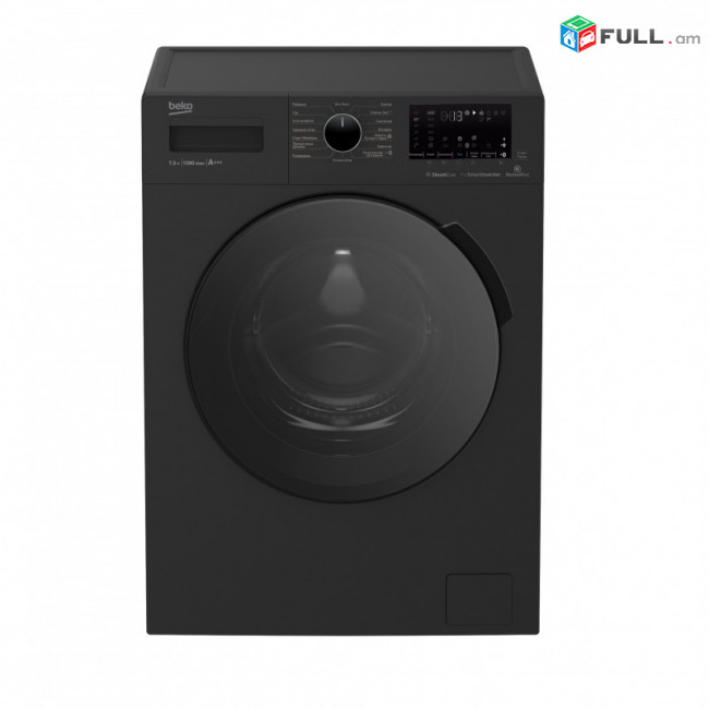 Լվացքի մեքենա BEKO WSPE7H616A