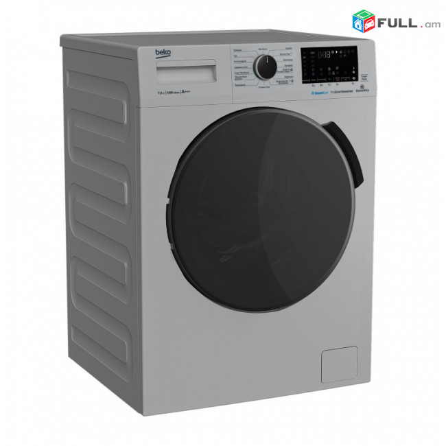 Լվացքի մեքենա BEKO WSPE7H616S
