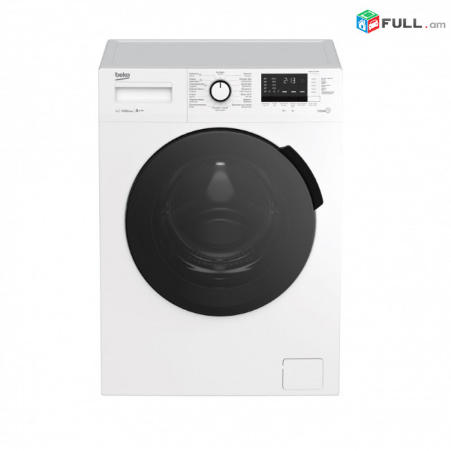 Լվացքի մեքենա BEKO WSRE7512PRW