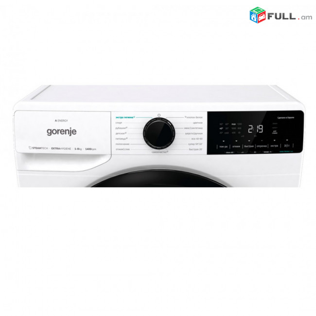 Լվացքի մեքենա GORENJE WNA84ACIS