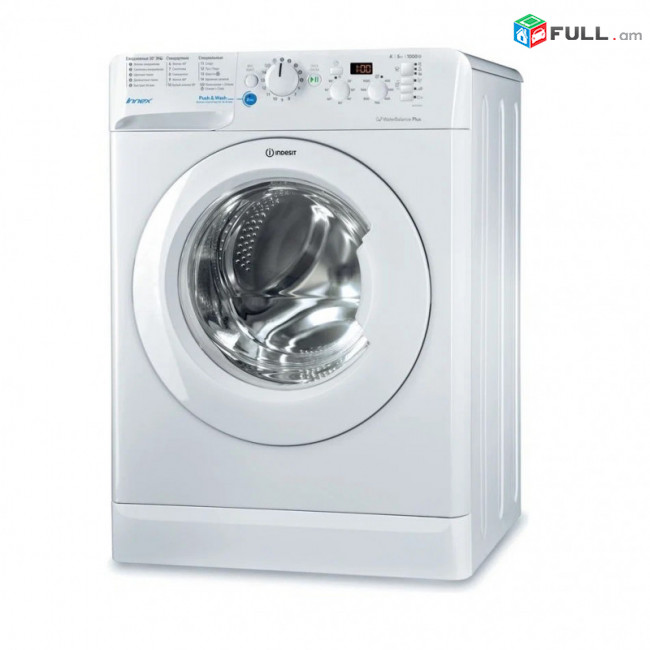 Լվացքի մեքենա INDESIT BWSD 51051