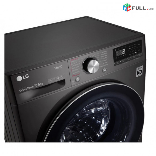 Լվացքի մեքենա LG F4WV910P2SE