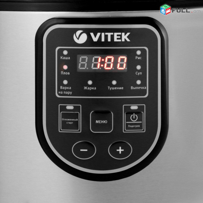 Բազմաեփ սարք VITEK VT-4278