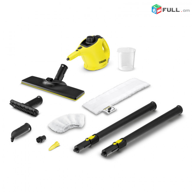 Գոլորշիով մաքրող սարք KARCHER SC 1 EASY FIX