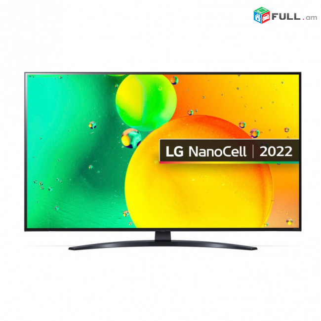 Հեռուստացույց LG 55NANO766QA