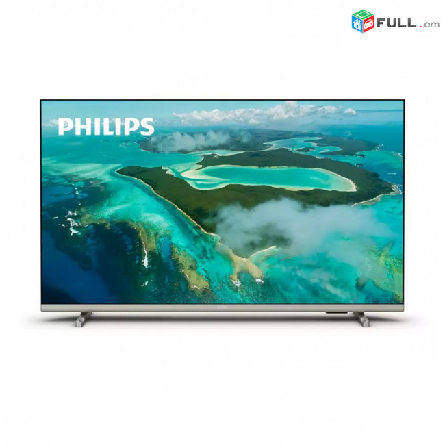 Հեռուստացույց PHILIPS 43PUS7657/12